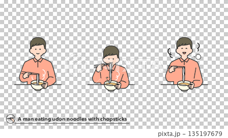 Men eating udon noodles with chopsticks, facial expression variations, set 135197679