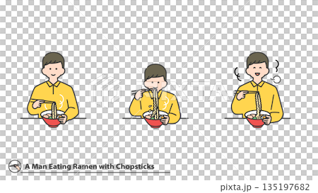 Men eating ramen with chopsticks, facial expression variations, set 135197682