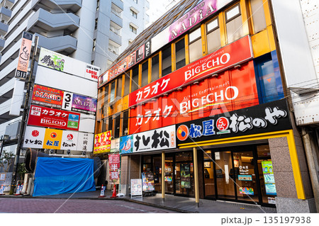 松屋 聖蹟桜ヶ丘店　東京都多摩市関戸 135197938