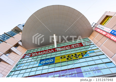 ヴィータモールせいせきの丸い天井 東京都多摩市関戸 ヴィータモールせいせきの丸い天井 東京都多摩市関戸 135197948