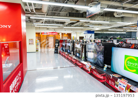 ヤマダデンキ テックランド 聖蹟桜ヶ丘店のテレビ売り場を散策　東京都多摩市関戸 135197953