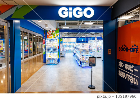 GiGOヴィータモールせいせき 東京都多摩市関戸 GiGOヴィータモールせいせき 東京都多摩市関戸 135197960