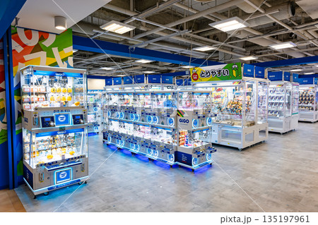 GiGOヴィータモールせいせき クレーンゲーム 東京都多摩市関戸 GiGOヴィータモールせいせき クレーンゲーム 東京都多摩市関戸 135197961