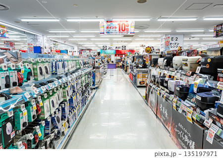 コジマ×ビックカメラ 聖蹟桜ヶ丘駅店の売場 東京都多摩市関戸 コジマ×ビックカメラ 聖蹟桜ヶ丘駅店の売場 東京都多摩市関戸 135197971