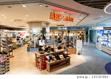 ABC-MART京王聖蹟桜ヶ丘ショッピングセンター店 東京都多摩市関戸 ABC-MART京王聖蹟桜ヶ丘ショッピングセンター店 東京都多摩市関戸 135197993