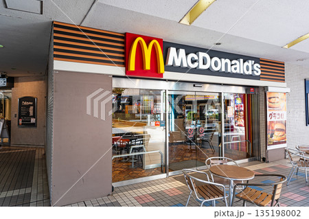 マクドナルド 聖蹟桜ヶ丘店　東京都多摩市関戸 135198002