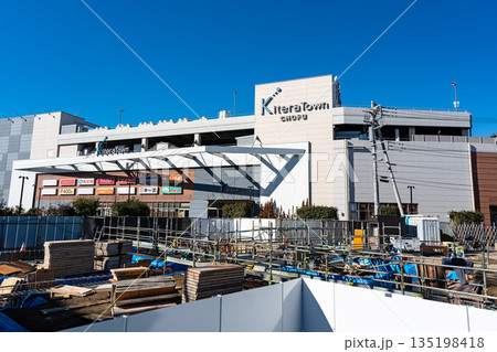 キテラタウン調布の外観　東京都調布市菊野台 135198418