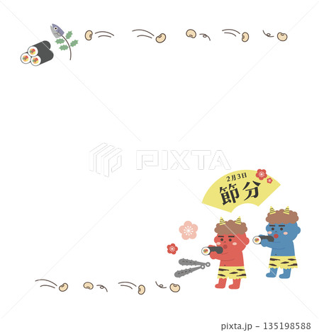 節分のイラスト　鬼が恵方巻を食べているイラスト　バナー　背景　2月 135198588