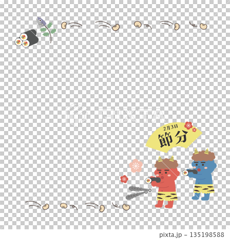 節分のイラスト　鬼が恵方巻を食べているイラスト　バナー　背景　2月 135198588