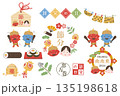 節分のお祭りを表現したかわいいイラスト素材集 135198618