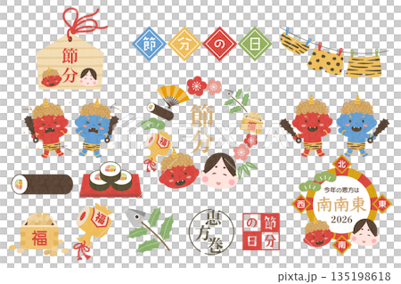 一組描繪節分祭的可愛插畫 135198618