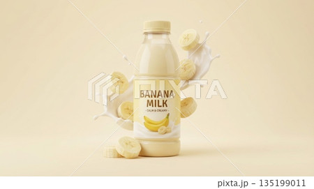 ベージュの背景に置かれたバナナミルクのボトルとスライスされたバナナ 135199011