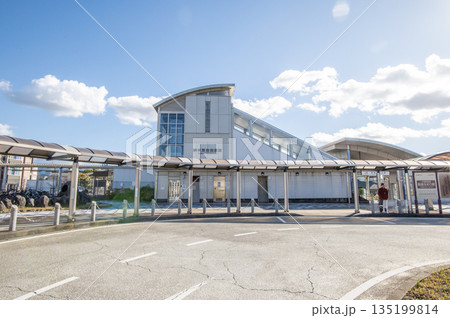 長泉なめり駅 JR東海 静岡県駿東郡長泉町 長泉なめり駅 JR東海 静岡県駿東郡長泉町 135199814