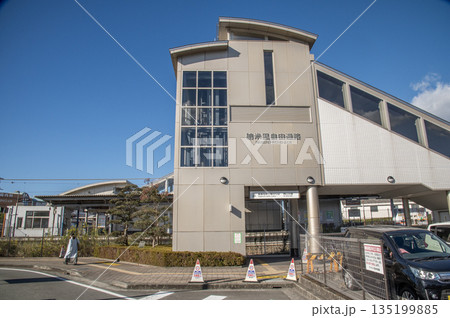 長泉なめり駅 JR東海 静岡県駿東郡長泉町 長泉なめり駅 JR東海 静岡県駿東郡長泉町 135199885
