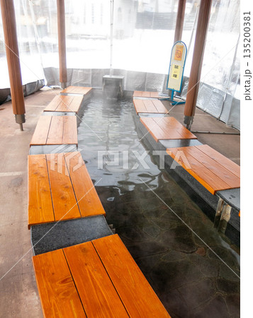 湯田中温泉駅の足湯 135200381