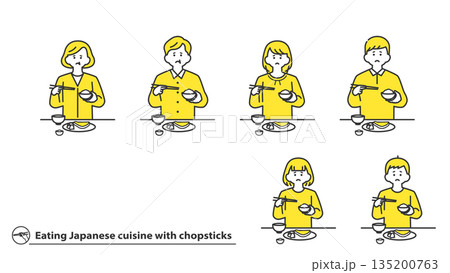 箸で和食を食べる人物（ネガティブ）　セット　2色 135200763