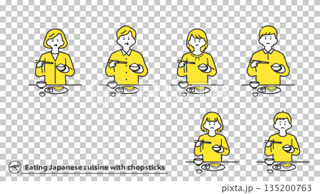 箸で和食を食べる人物（ネガティブ）　セット　2色 135200763