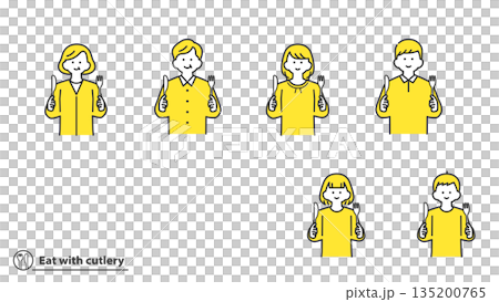 Set of people holding knife and fork (2 colors) 135200765