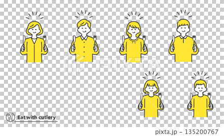 ナイフとフォークを持つ人物　セット　2色 135200767