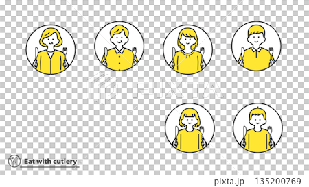 ナイフとフォークを持つ人物　アイコンセット　2色 135200769