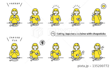 箸で和食を食べる女の子 表情バリエーション セット 2色 箸で和食を食べる女の子 表情バリエーション セット 2色 135200772