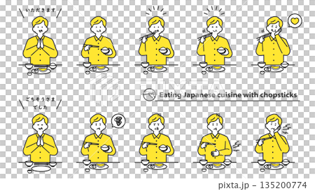 Senior man eating Japanese food with chopsticks, facial expression variations, set, 2 colors Senior man eating Japanese food with chopsticks, facial expression variations, set, 2 colors 135200774