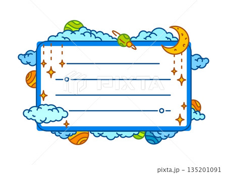 Sky clouds and space planets kids memo note template. Cosmos to do list memo note, blue sky kids scrapbook vector label. Universe schedule sticker or frame with blue clouds, space planets and stars Sky clouds and space planets kids memo note template. Cosmos to do list memo note, blue sky kids scrapbook vector label. Universe schedule sticker or frame with blue clouds, space planets and stars 135201091