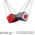 China Japan Trade Conflict 135202255