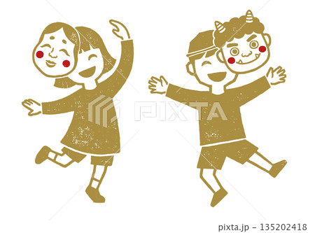 節分を楽しむ男の子と女の子の版画風イラストセット(ベクター) 節分を楽しむ男の子と女の子の版画風イラストセット(ベクター) 135202418