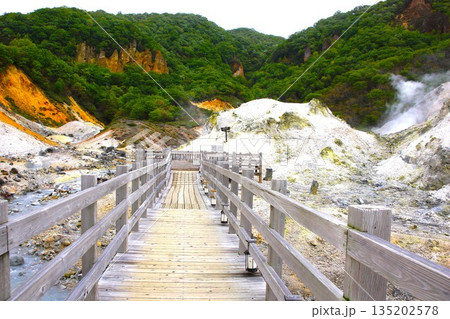登別温泉地獄谷 登別温泉地獄谷 135202578