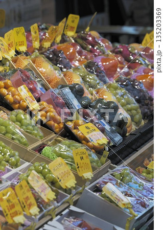 八百屋さん 135203369