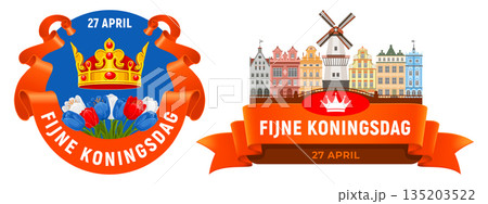 Koningsdag Greeting Design Templates Set Koningsdag Greeting Design Templates Set 135203522