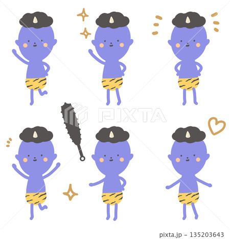 いろんなポーズをとった青鬼の立ち絵 いろんなポーズをとった青鬼の立ち絵 135203643