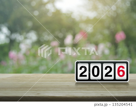Happy new year 2026 cover concept 135204541