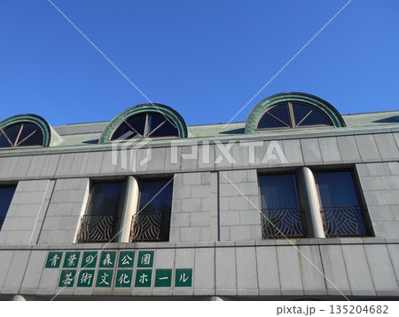芸術文化ホールその11 芸術文化ホールその11 135204682