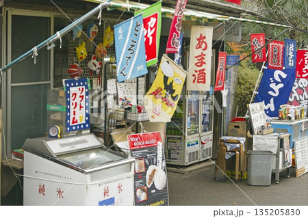 歴史があるレストラン 135205830