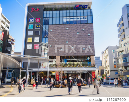 東京 調布駅中央口 東京 調布駅中央口 135207400