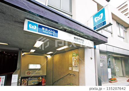 東高円寺駅 135207642