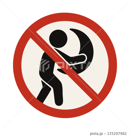 Absurd prohibition sign no hugging the moon Absurd prohibition sign no hugging the moon 135207982