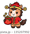 Chinese New Year Horse With A Bag Of Coins 135207992