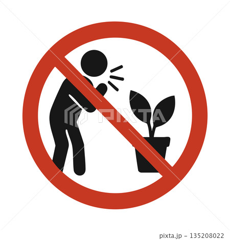 Funny No Talking to Plants parody sign vector 135208022