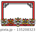 Chinese New Year Frame With Lion Dance Heads 135208323
