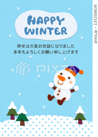 雪原と雪だるまのアップリケあいさつ状/縦型・淡ブルー/文字あり 雪原と雪だるまのアップリケあいさつ状/縦型・淡ブルー/文字あり 135208639