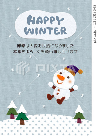 雪原と雪だるまのアップリケあいさつ状／縦型・淡グレー／文字あり 135208648