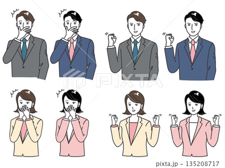 ビジネススーツを着た男女のセット 135208717