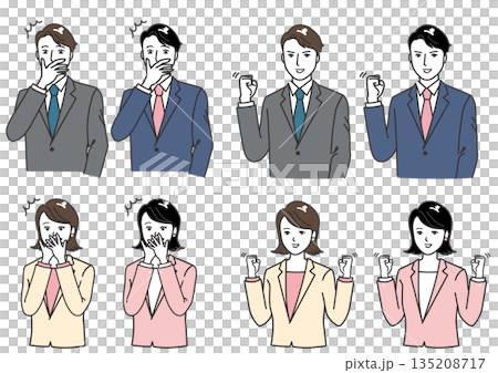 ビジネススーツを着た男女のセット 135208717