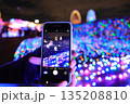 よみうりランドのカラフルなイルミネーション 135208810