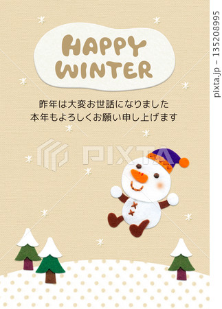 雪原と雪だるまのアップリケあいさつ状/縦型・ベージュ/文字あり 雪原と雪だるまのアップリケあいさつ状/縦型・ベージュ/文字あり 135208995
