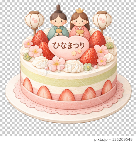 Hinamatsuri cake illustration with transparent background PNG 135209549