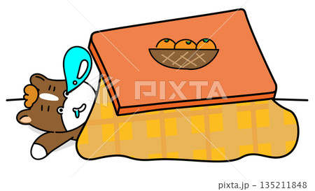 やる気が出ず現実逃避する社会人の馬のイラスト やる気が出ず現実逃避する社会人の馬のイラスト 135211848